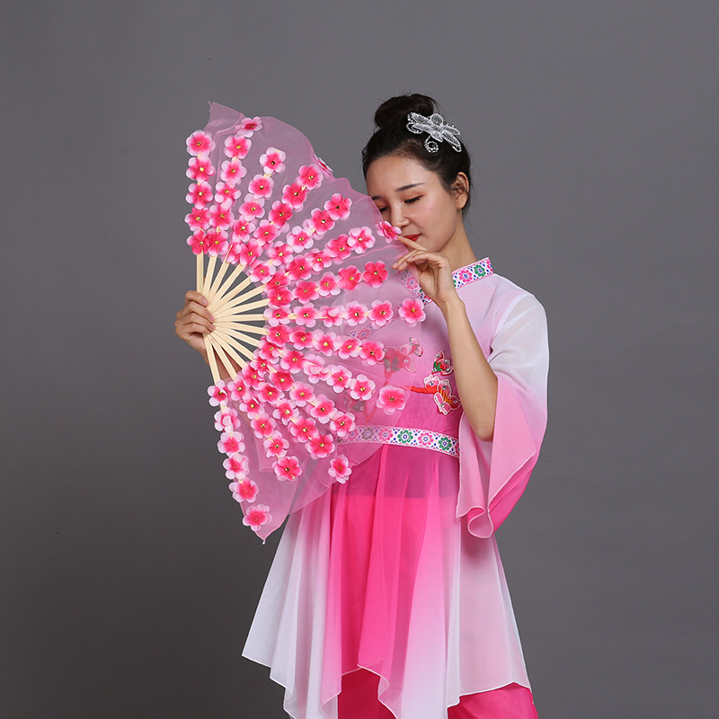 广场舞粉色桃花扇舞台表演扇子团扭秧歌开场舞道具扇厂家直销