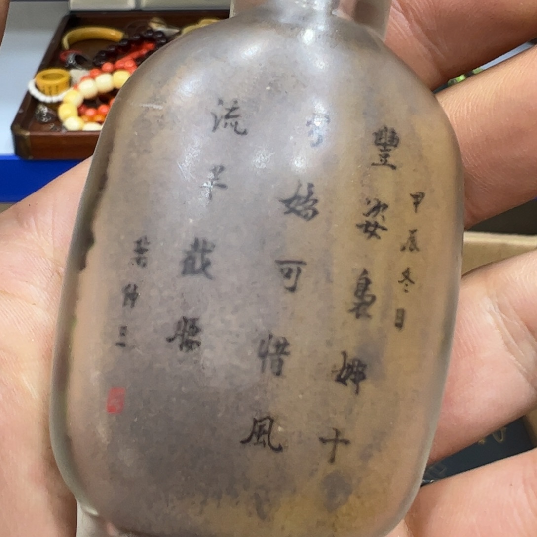 茶盏我们的生活方式是什么