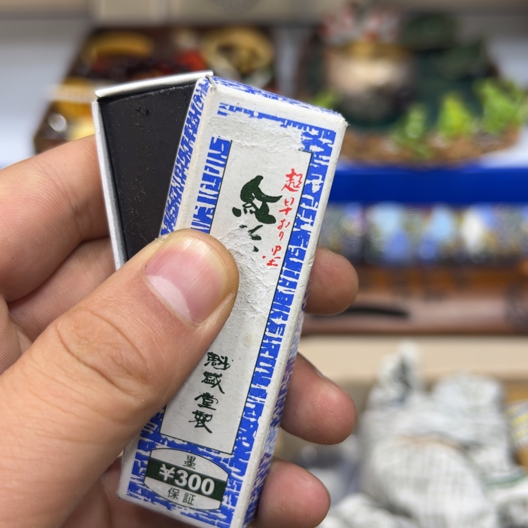 茶盏我们的生活方式是什么