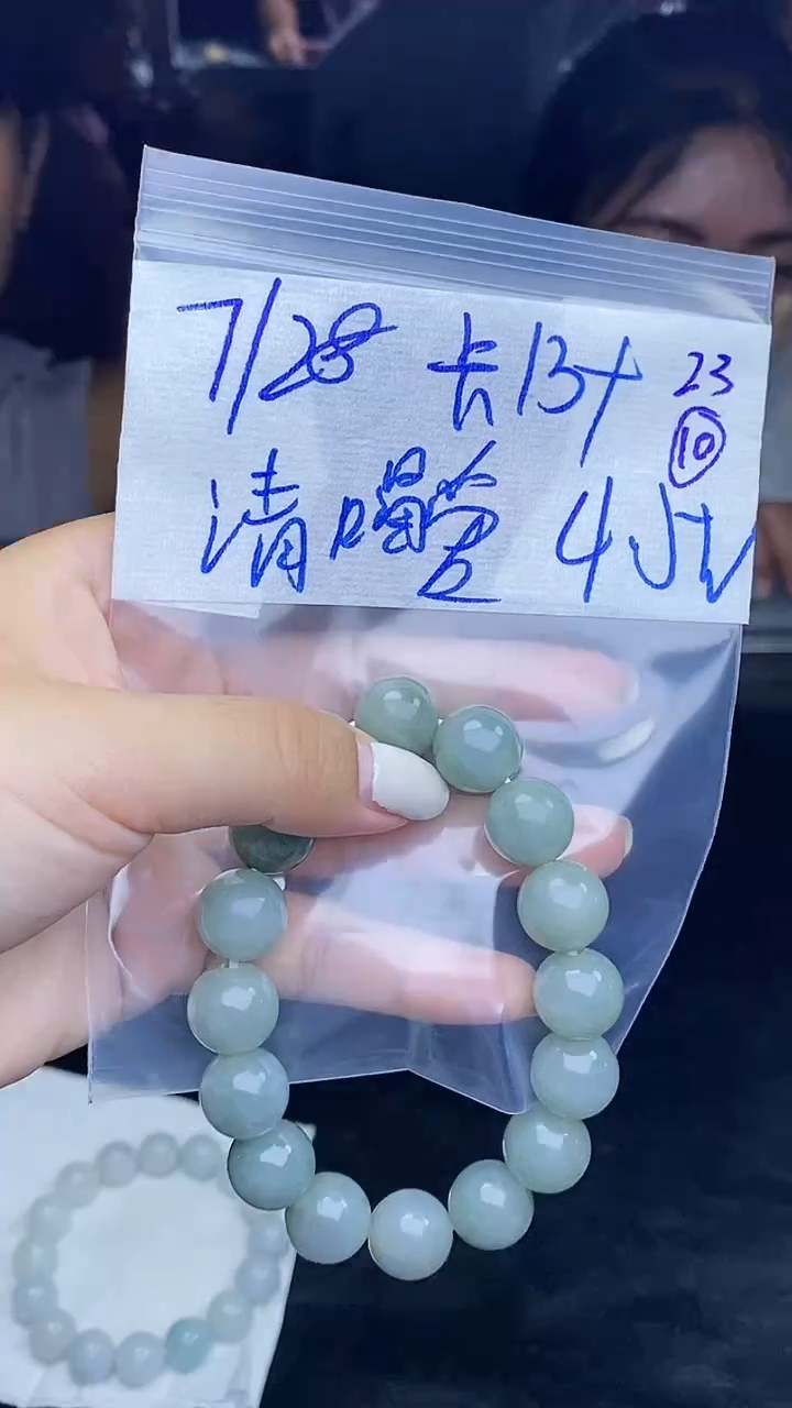 【闪购商品】定制翡翠未镶嵌天然缅甸A货翡翠，拍一发一