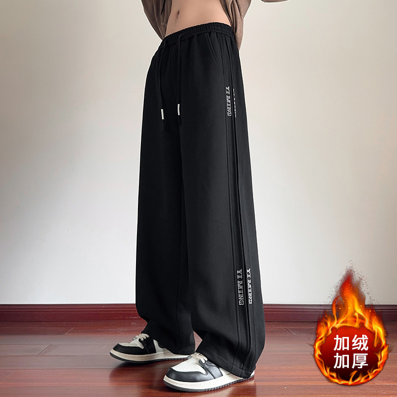 秋冬新款男学生运动加长男款宽松百搭裤子美式休闲裤卫裤舒适青年