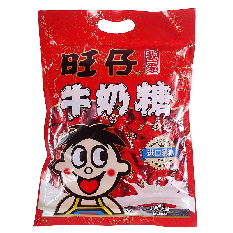 旺仔牛奶糖318g袋装原味婚庆喜糖办公休闲节日糖果旺旺年货小零食