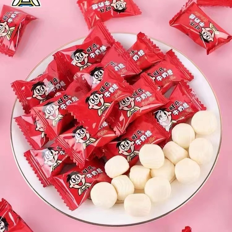旺仔牛奶糖散装结婚喜糖休闲小零食旺旺牛奶软糖即食婚庆糖果批发