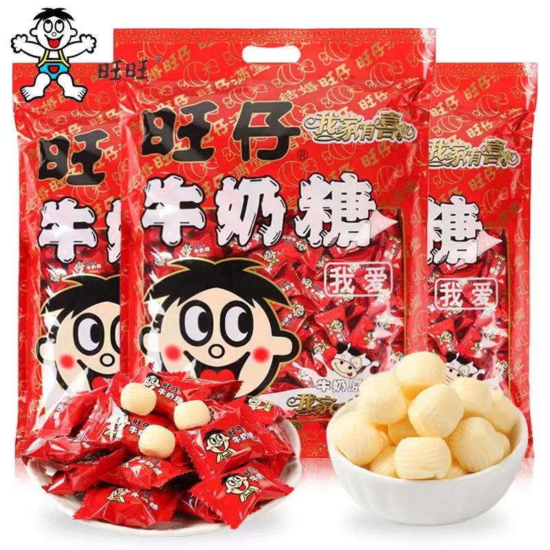 旺仔牛奶糖散装喜糖婚糖批发网红爆款旺旺软糖儿童满月糖果小零食