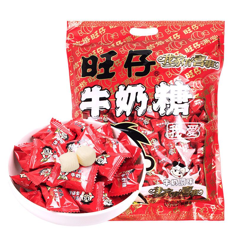 旺旺 旺仔牛奶糖 婚庆喜糖喜事糖果牛奶原味袋奶糖结婚健康小零食