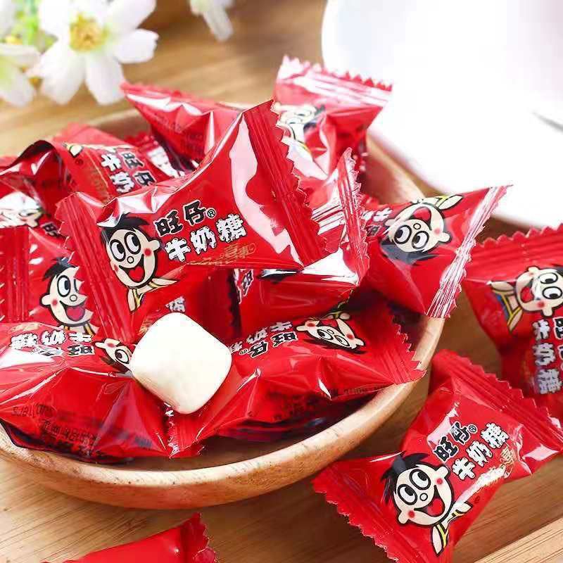 新日期208g旺仔牛奶糖牛奶糖原味婚庆喜糖好事牛奶软糖礼品