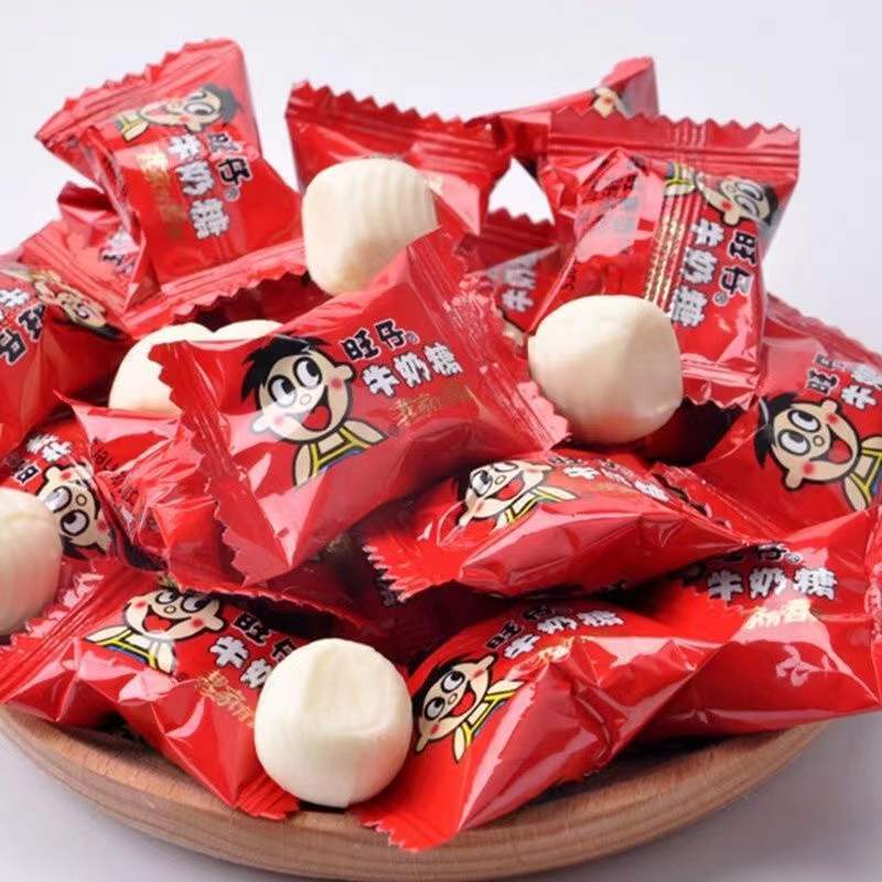 旺仔牛奶糖喜糖散装批发旺旺软糖糖果小零食解馋结婚招待香甜奶味