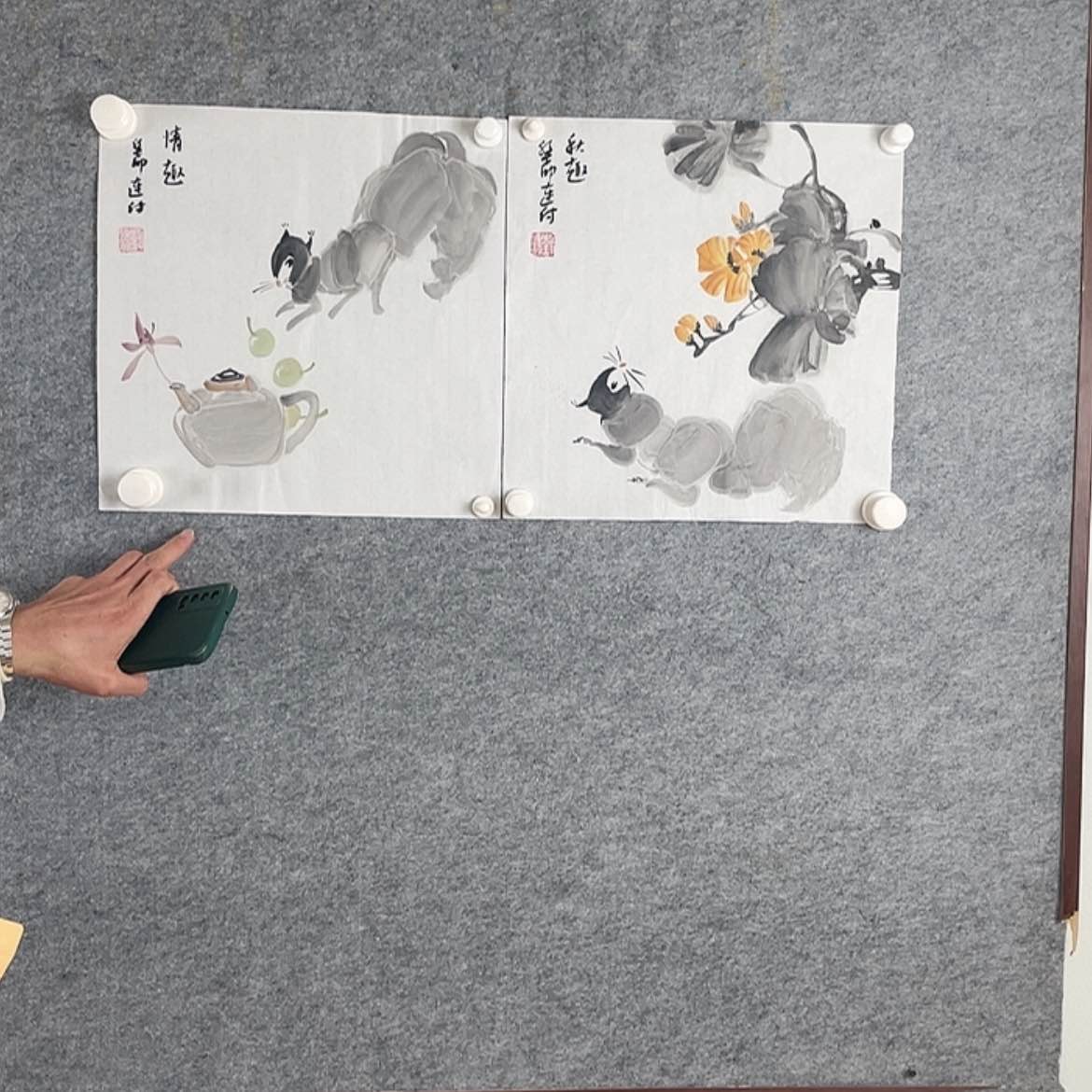 【闪购商品】火***阳北京国立画院欢迎大家