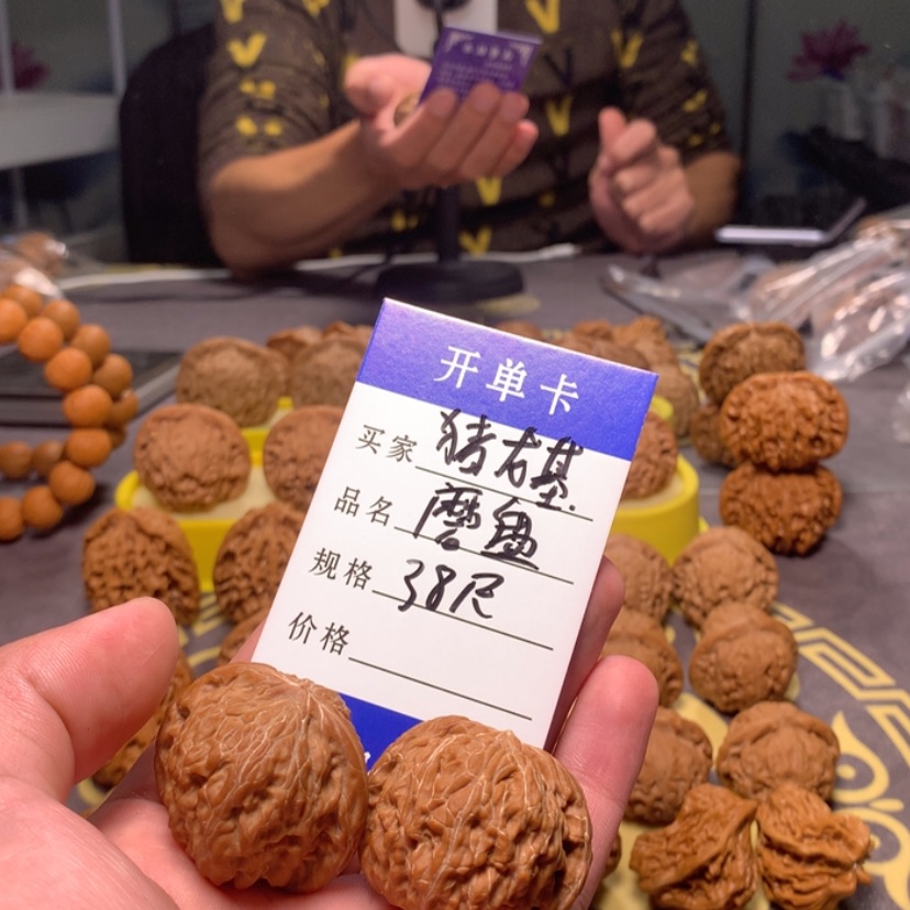 【闪购商品】文玩核桃把件猪*基
