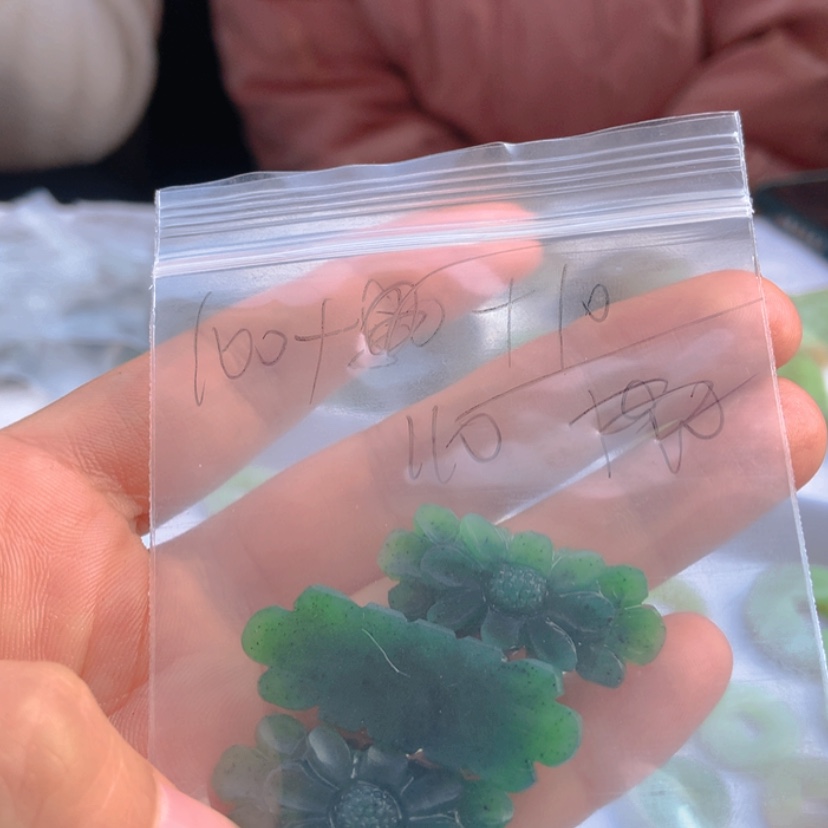 【闪购商品】和田玉颈饰未镶嵌记****。