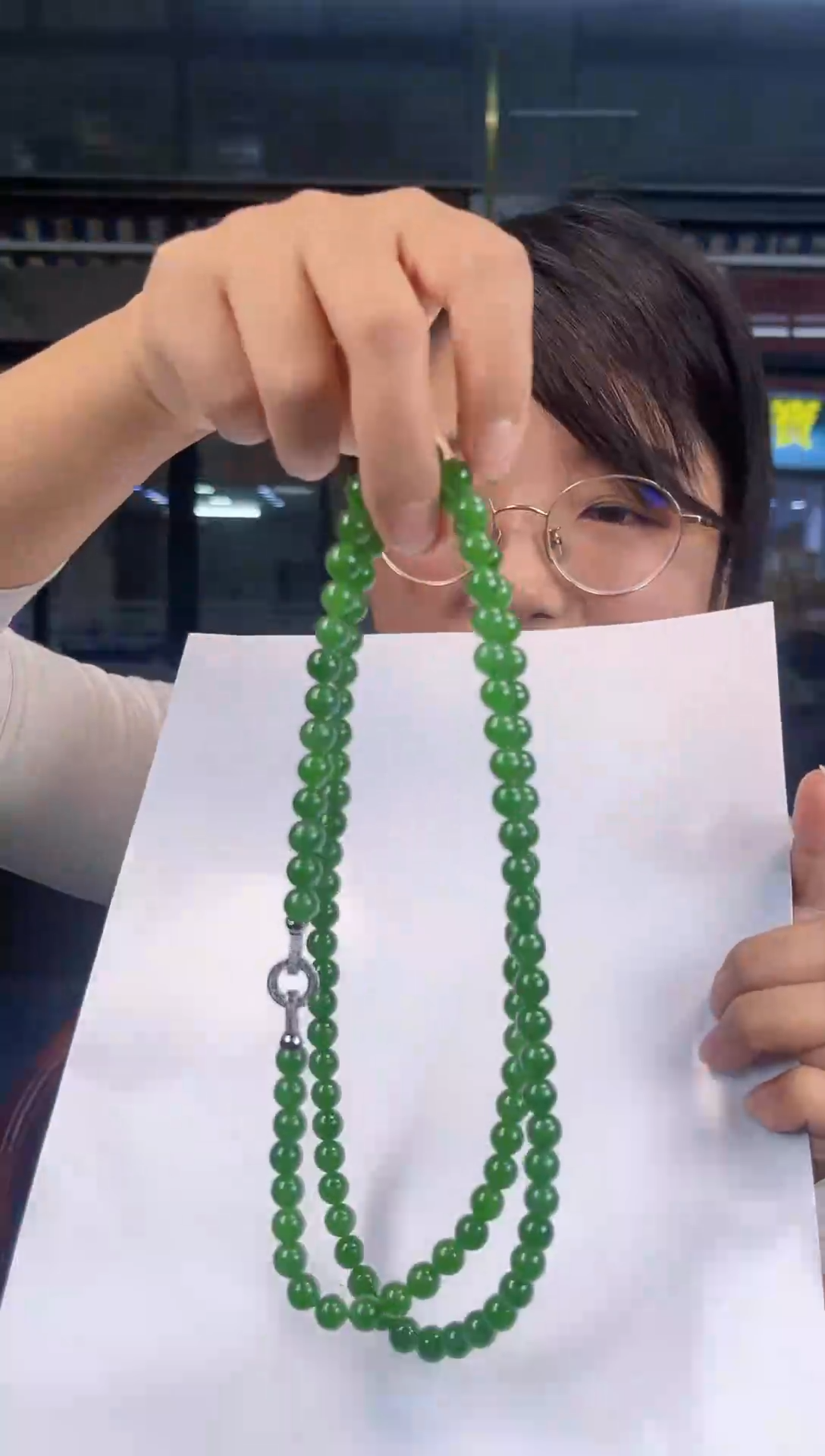 【闪购商品】和田玉（碧玉）毛衣链未镶嵌8mm无黑冰底阳绿108颗