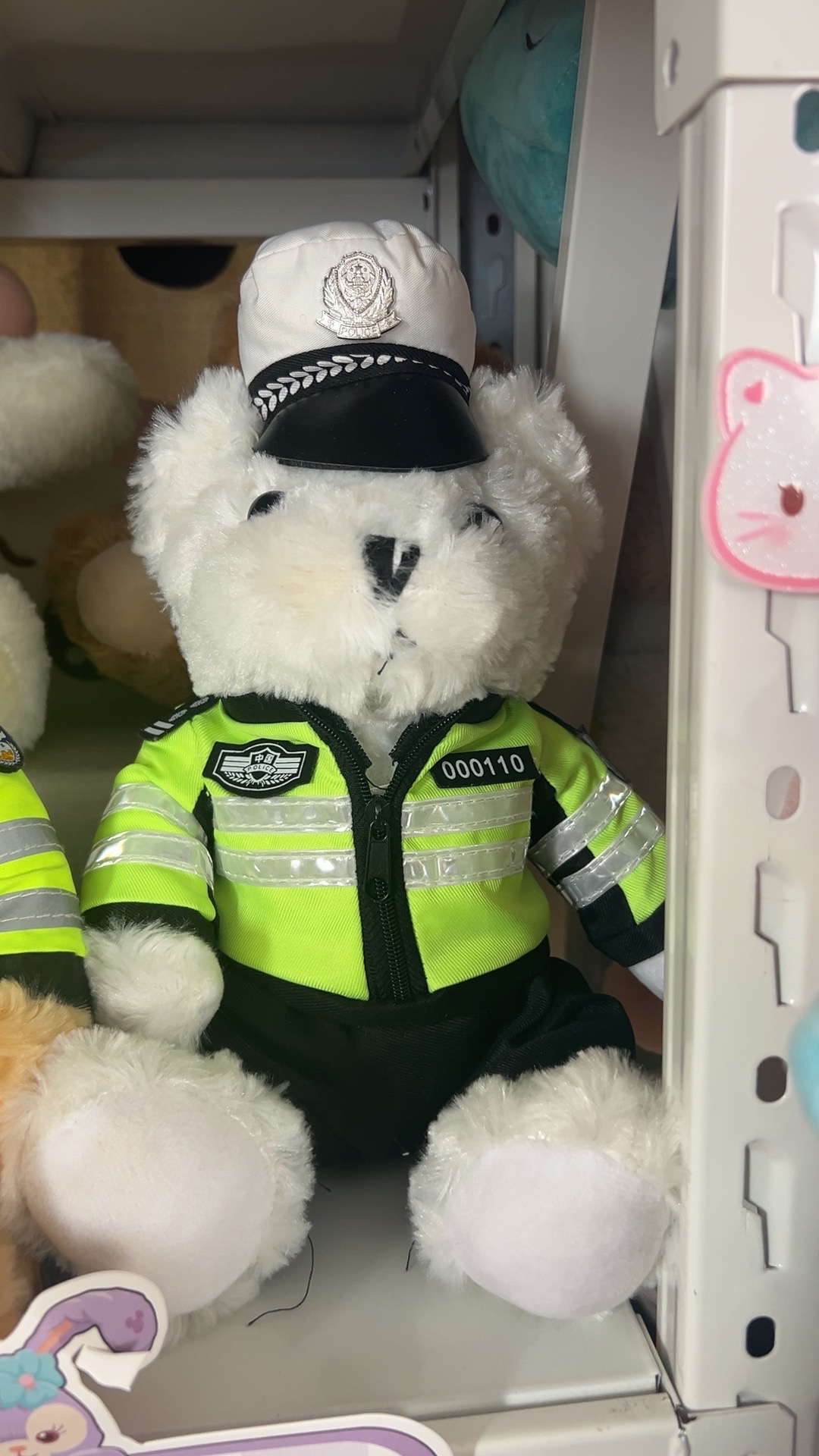 毛绒玩具批发 娃娃机婚庆抛洒摆地摊