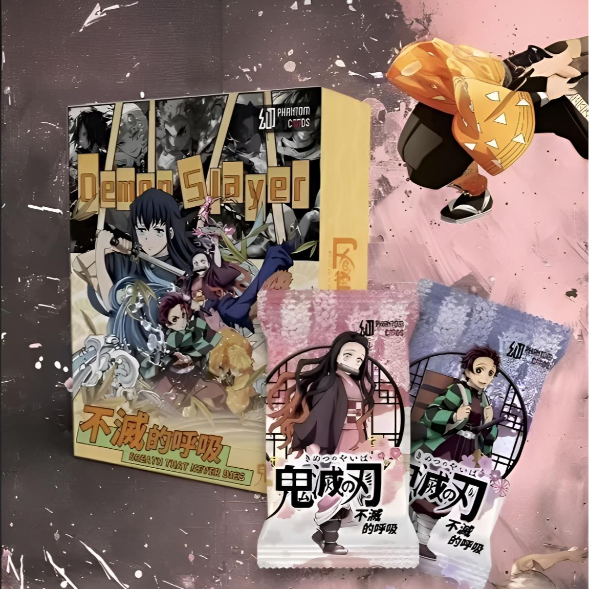 【拆卡】 国卡二创 幻卡 鬼灭之刃 不灭的呼吸登场 收藏卡牌 盲盒 L