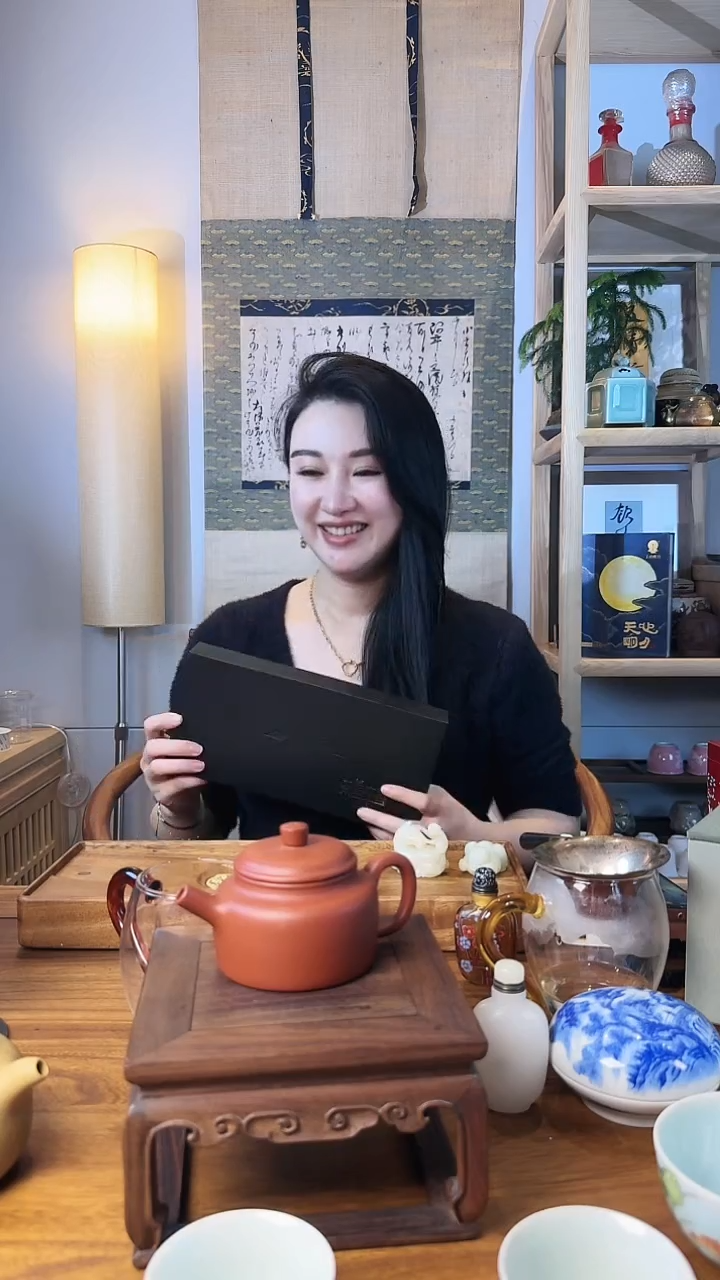 【闪购商品】龙珠古树龙珠