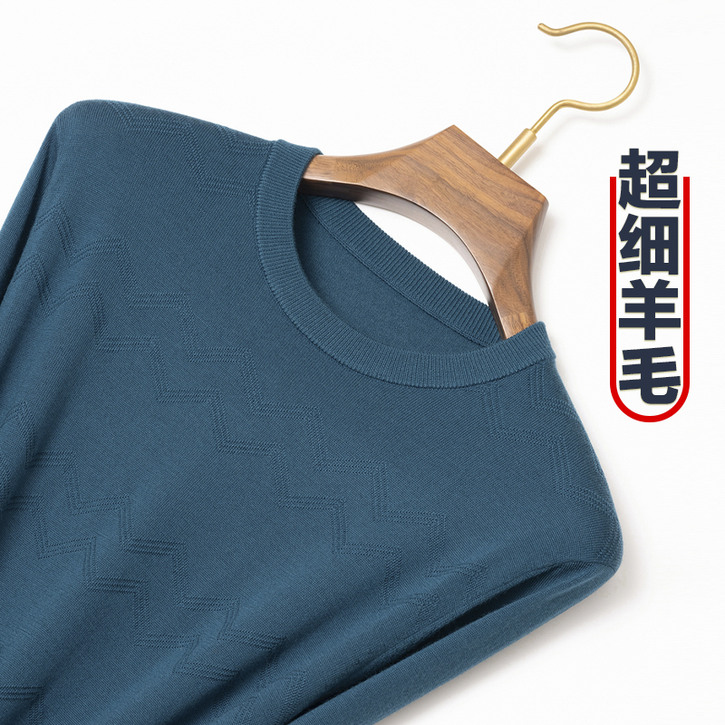 冬季羊毛衫男100纯针织衫长袖中年套头打底上衣圆领毛衣休闲男装