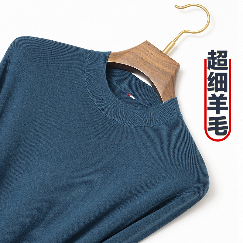 新款冬季羊毛衫男100纯精纺圆领毛衣中年长袖针织衫加厚套头男装