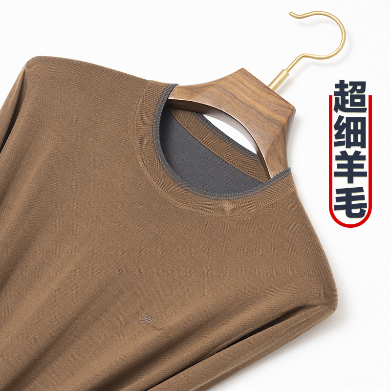 春秋圆领羊毛衫男100纯针织衫长袖中年套头打底衫毛线衣精纺毛衣