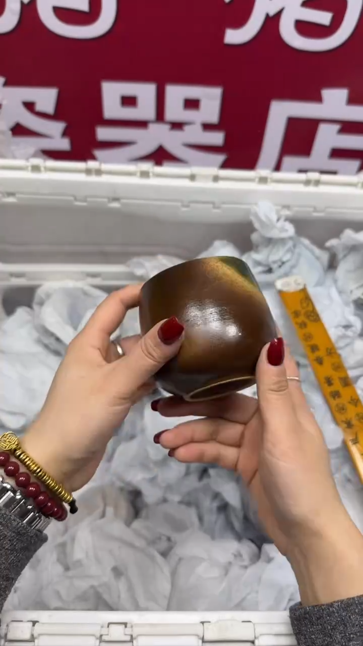 【闪购商品】737回流瓷器默认微瑕，18.8包邮