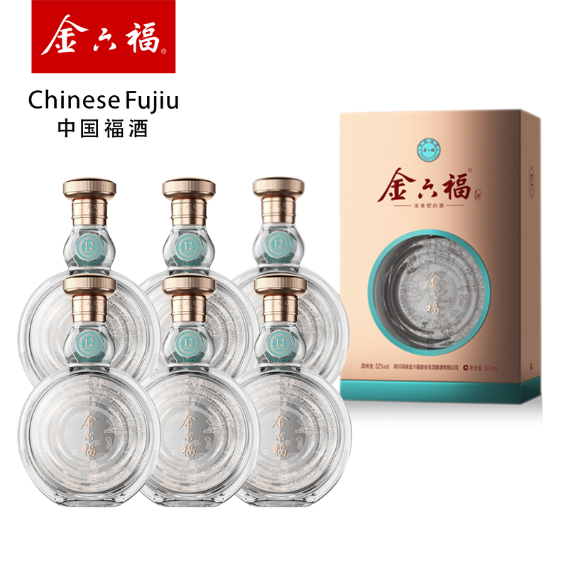 金六福聚福12浓香型白酒52度500ml礼盒装6盒一箱商务宴请送礼自饮