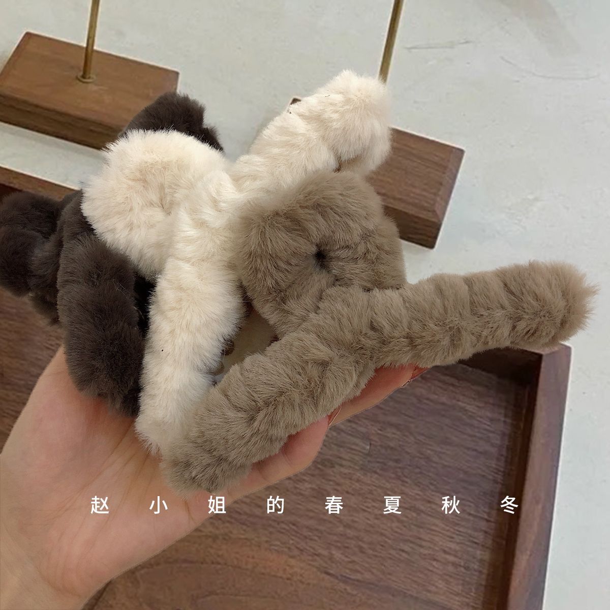 超大号毛绒抓夹秋冬毛茸茸发卡发量多女盘发夹高级感后脑新娘头饰
