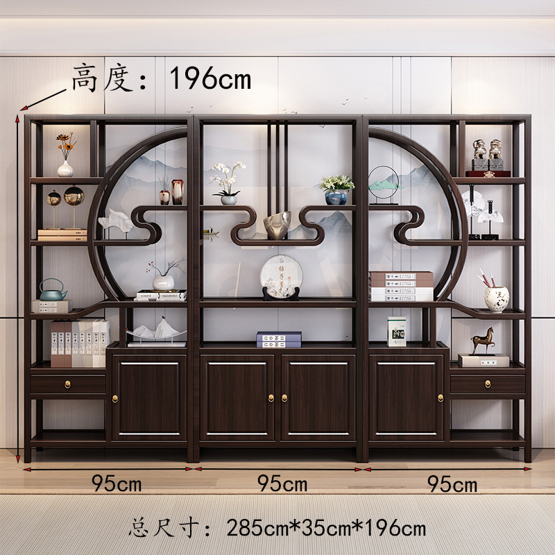 【直播】新中式实木博古架飞翔置物书架客厅隔断酒柜茶具展示架