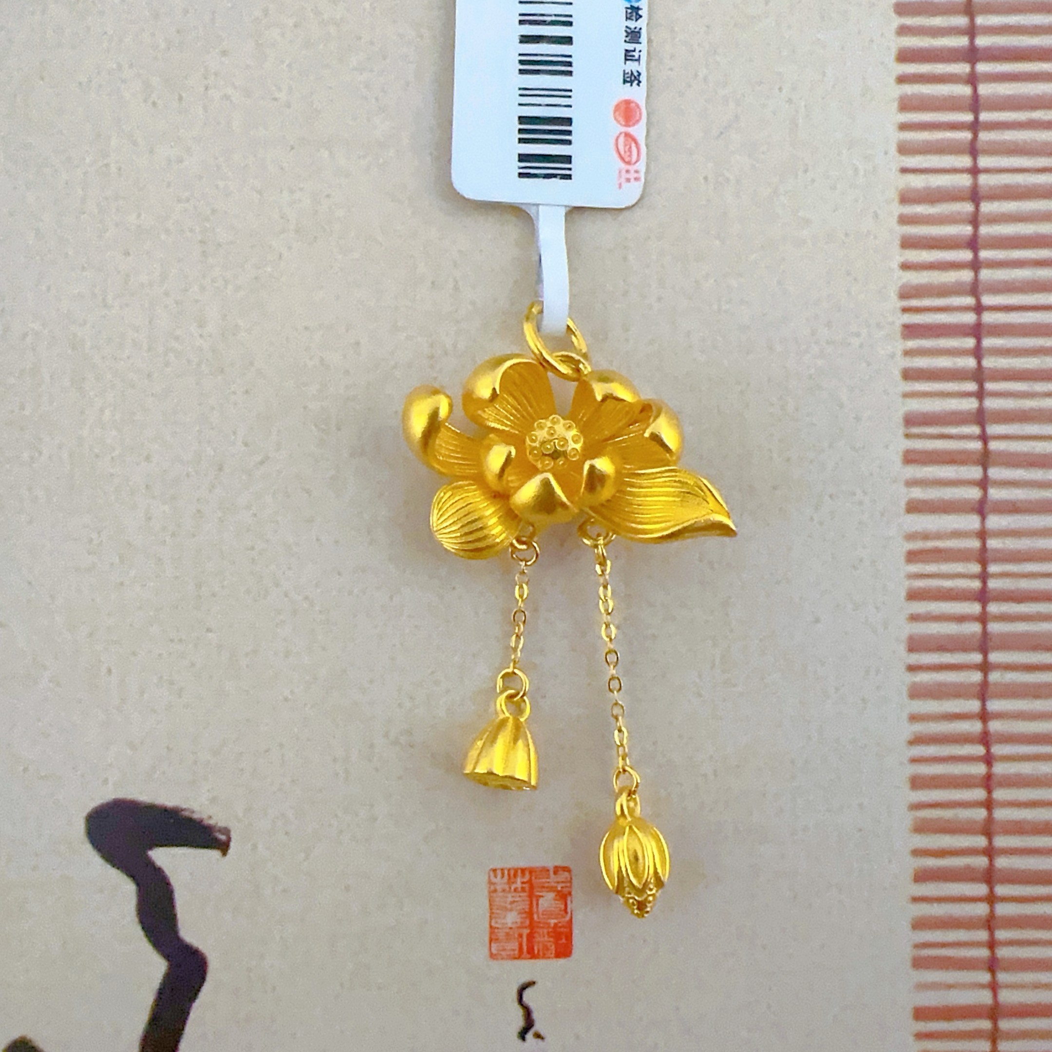 足金999.9时尚百搭古法荷花莲花吊坠