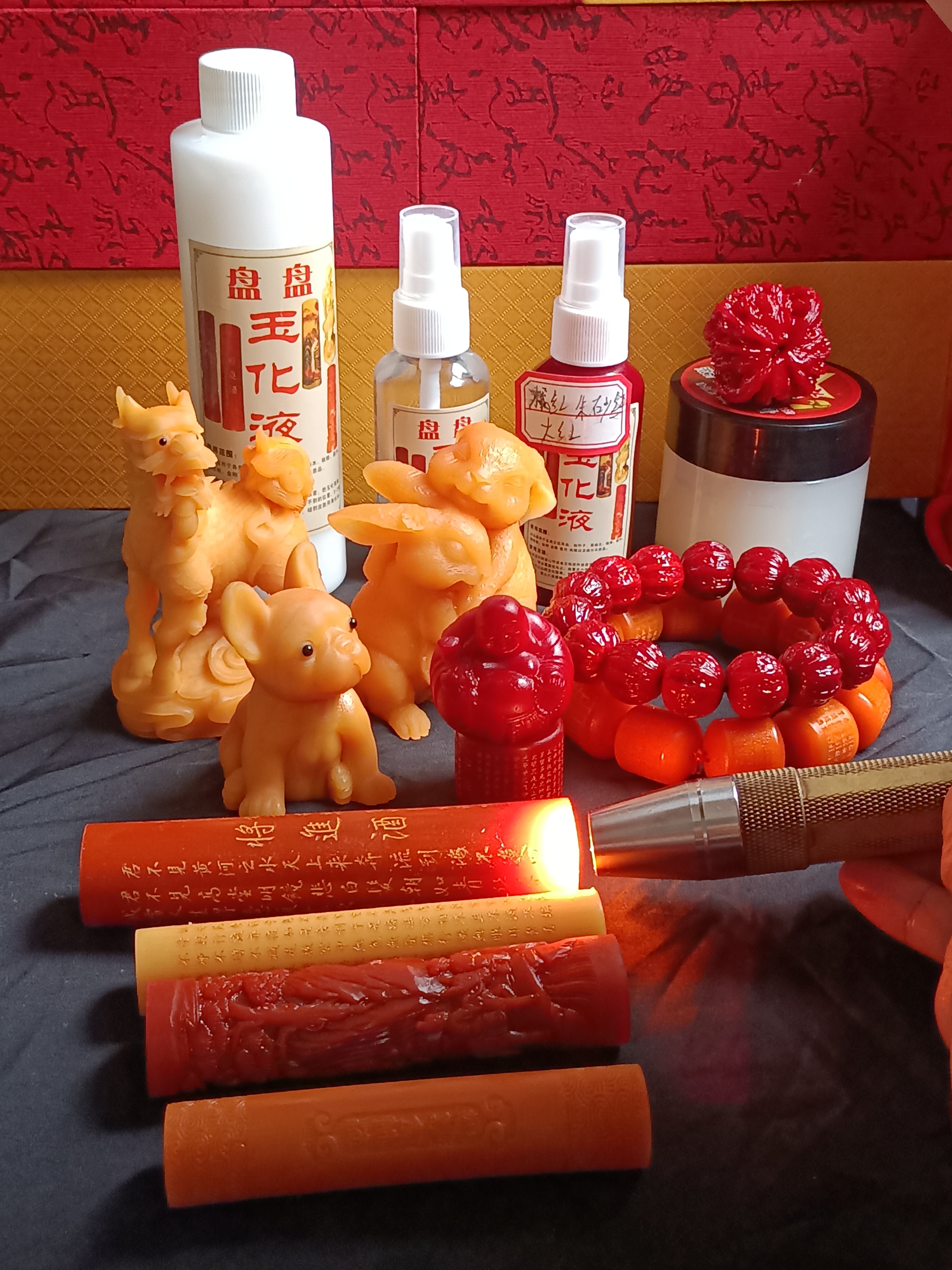 文玩通用玉华套装，60豪原浆，60豪升红油原浆，200豪升玉华液，100豪