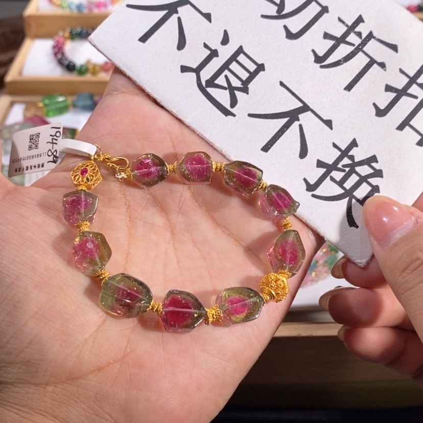 【闪购商品】碧玺手链多样性发货未镶嵌
