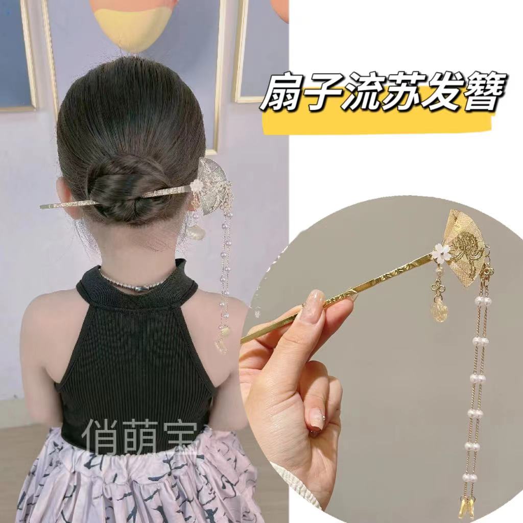 【俏萌宝】古风发簪汉服头饰复古宫廷淑女发饰国风盘发簪