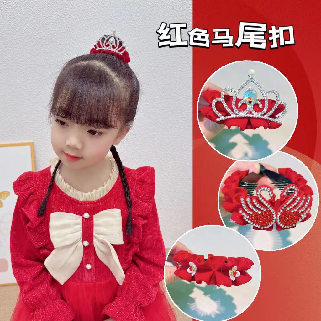 【俏萌宝】红色蝴蝶结马尾扣儿童可爱头饰皇冠发夹国风发卡喜庆发饰
