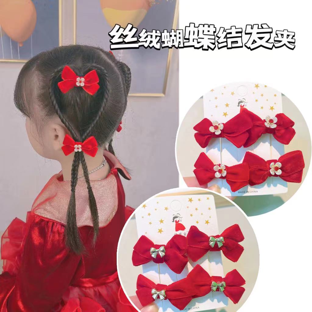 【俏萌宝】喜庆儿童头饰宝宝女童蝴蝶结网红发夹红色丝绒蝴蝶结夹子