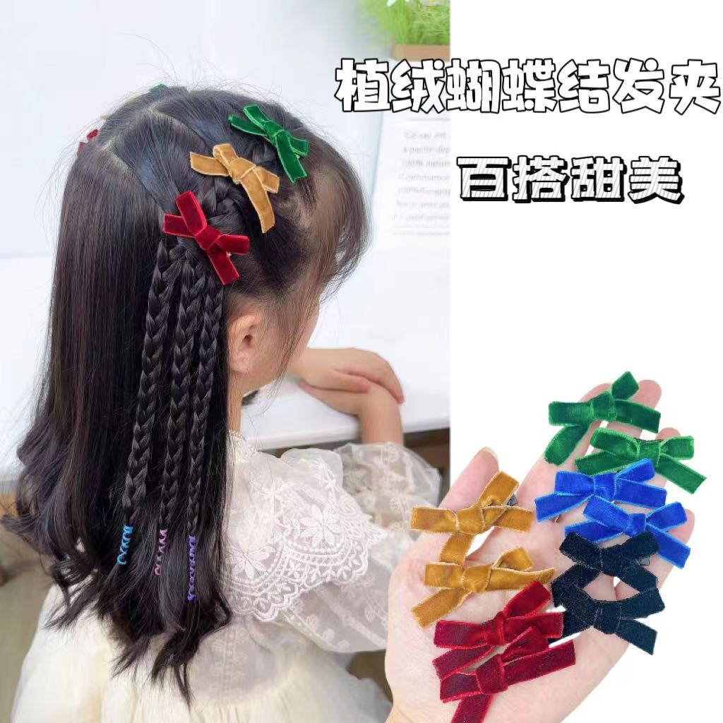俏萌宝秋冬新款植绒蝴蝶结发夹儿童儿童头饰甜美发卡韩系少女发饰