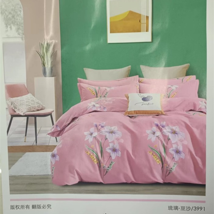 全棉1166生态绒工艺床单