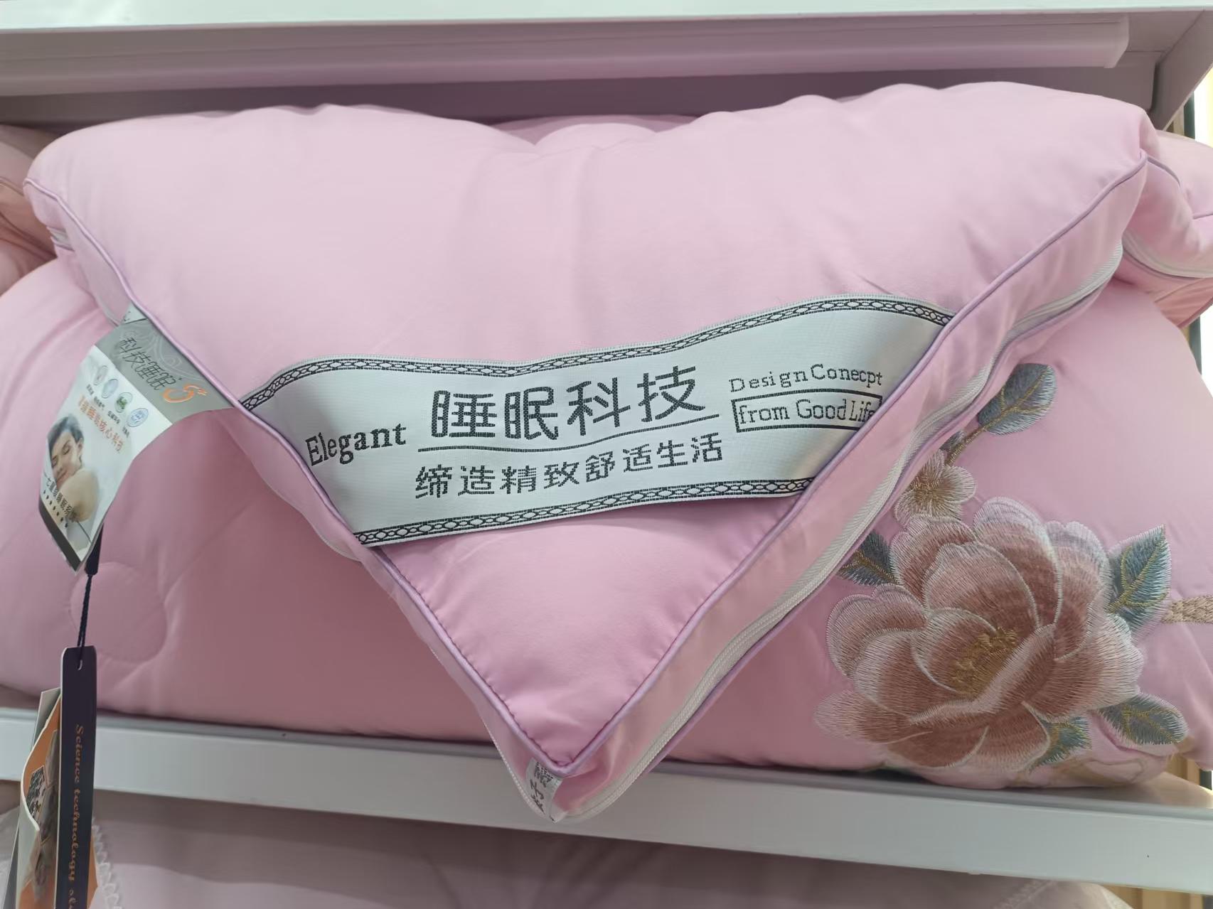 加厚透气舒适亲肤超柔大豆拉链双胎被秋冬季可分开专用被