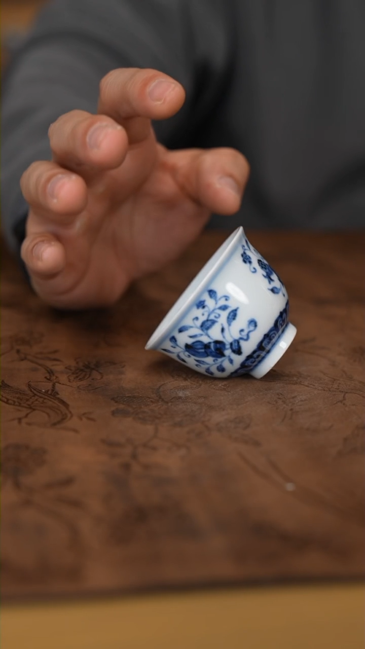 【闪购商品】陶瓷杯宛玉青花