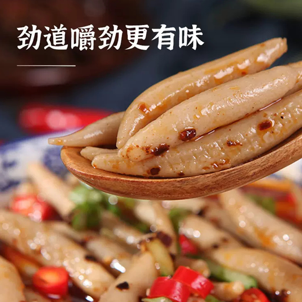 粗粮山西特产莜面鱼鱼全麦粗粮杂粮即食低脂速食面条