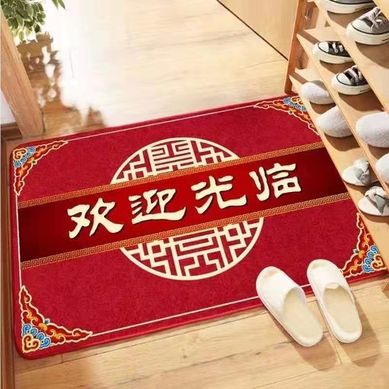 水晶绒欢迎光临进门防滑吸水可裁剪入户玄关地毯中式客厅卧室地垫