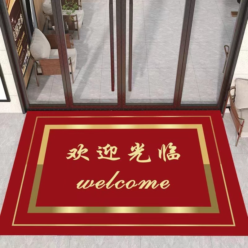 【硅藻泥】店铺门口定制欢迎光临加厚防滑地毯蹭土脚垫可裁剪吸水垫