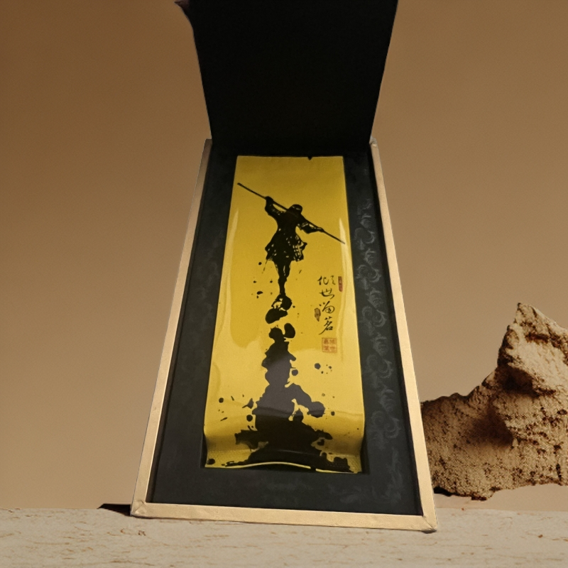 【倾世嘉叶】悟源涧肉桂  倾世留茗一份2泡装 