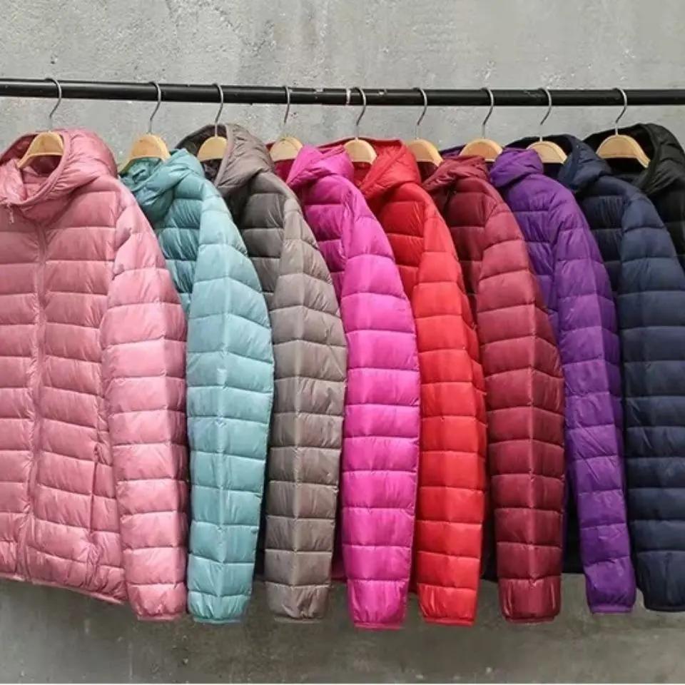 羽绒服新款爆款大码羽绒女士女款轻薄连帽立领韩版可爱修身