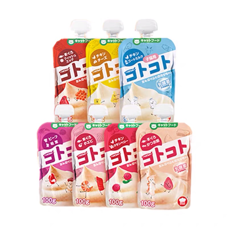 （qj）地狱厨房咕噜酱2