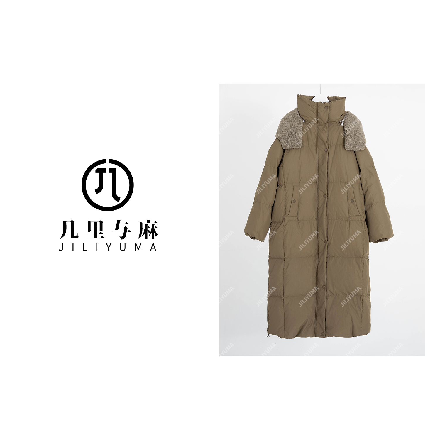 （几里）长款时尚纯色百搭休闲羽绒服 衣长125 胸围124 116930