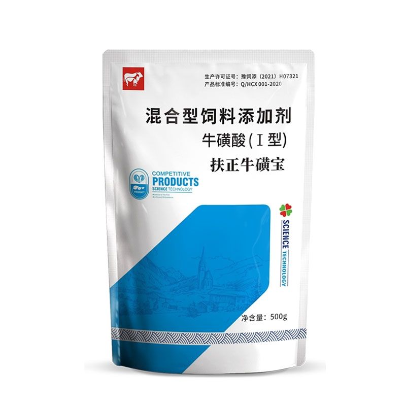 扶正牛磺宝兽用饲料添加剂