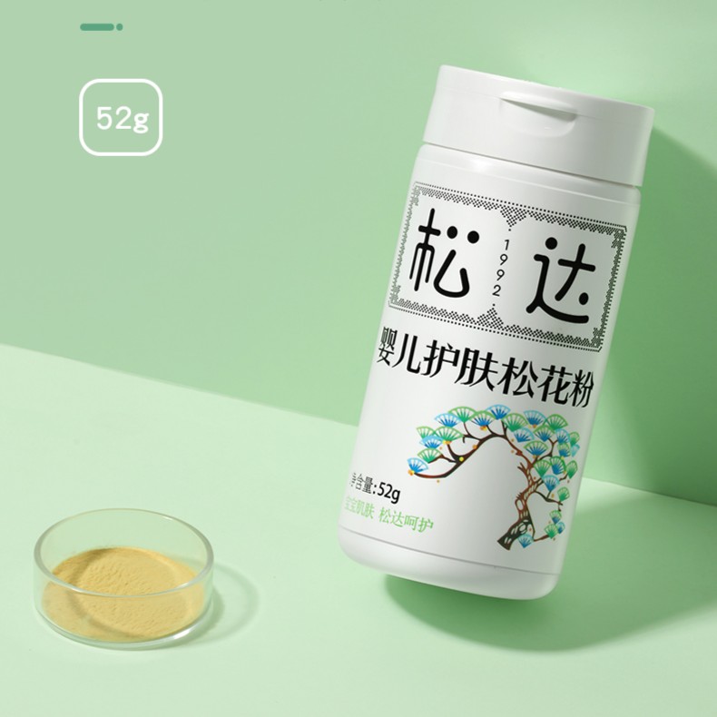 松达婴儿护肤花粉52g爽身粉止痒草本婴幼儿