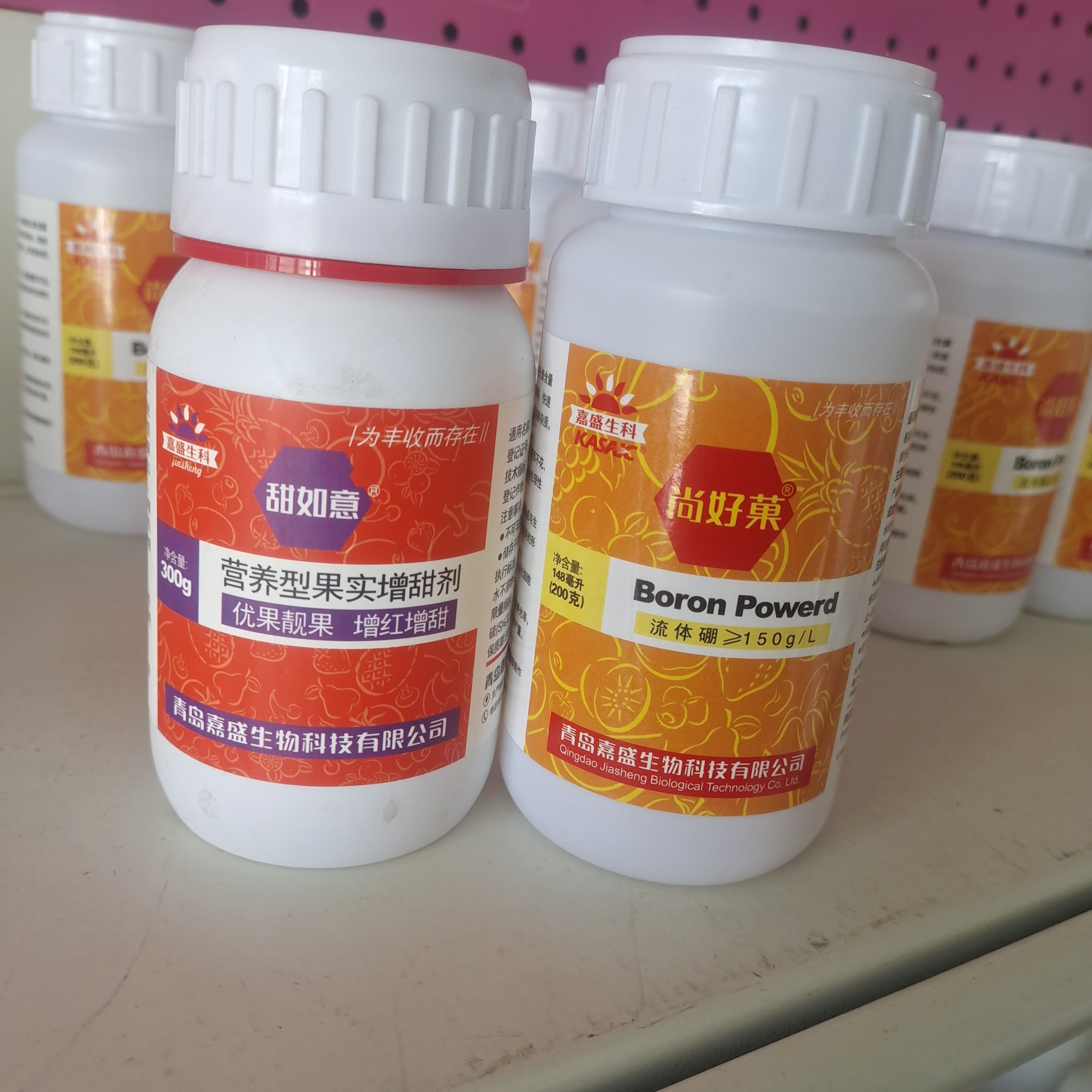 甜如意增甜上糖组合打稀释200斤10组水叶喷