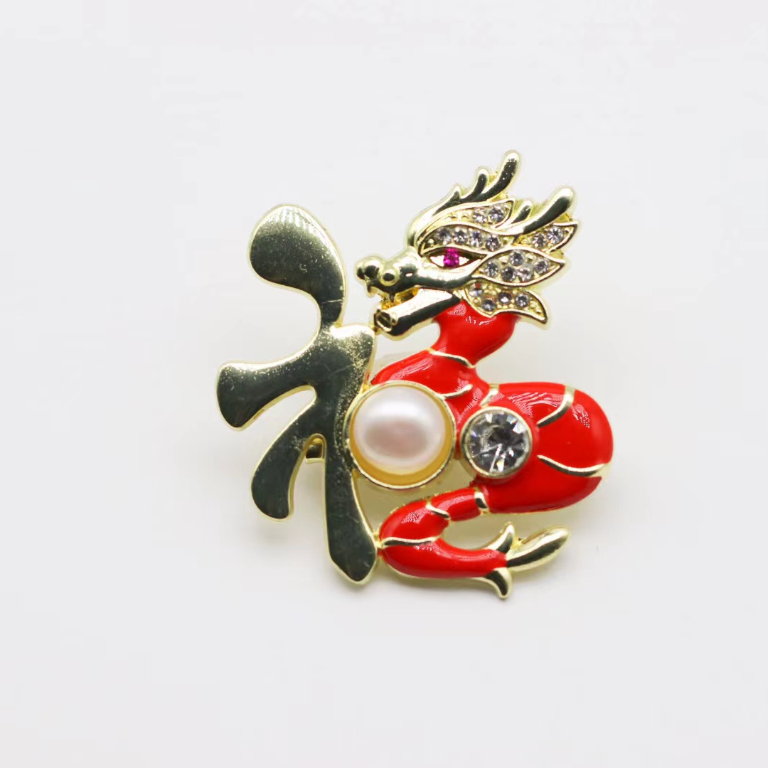 167  DF福字龙形珍珠胸针