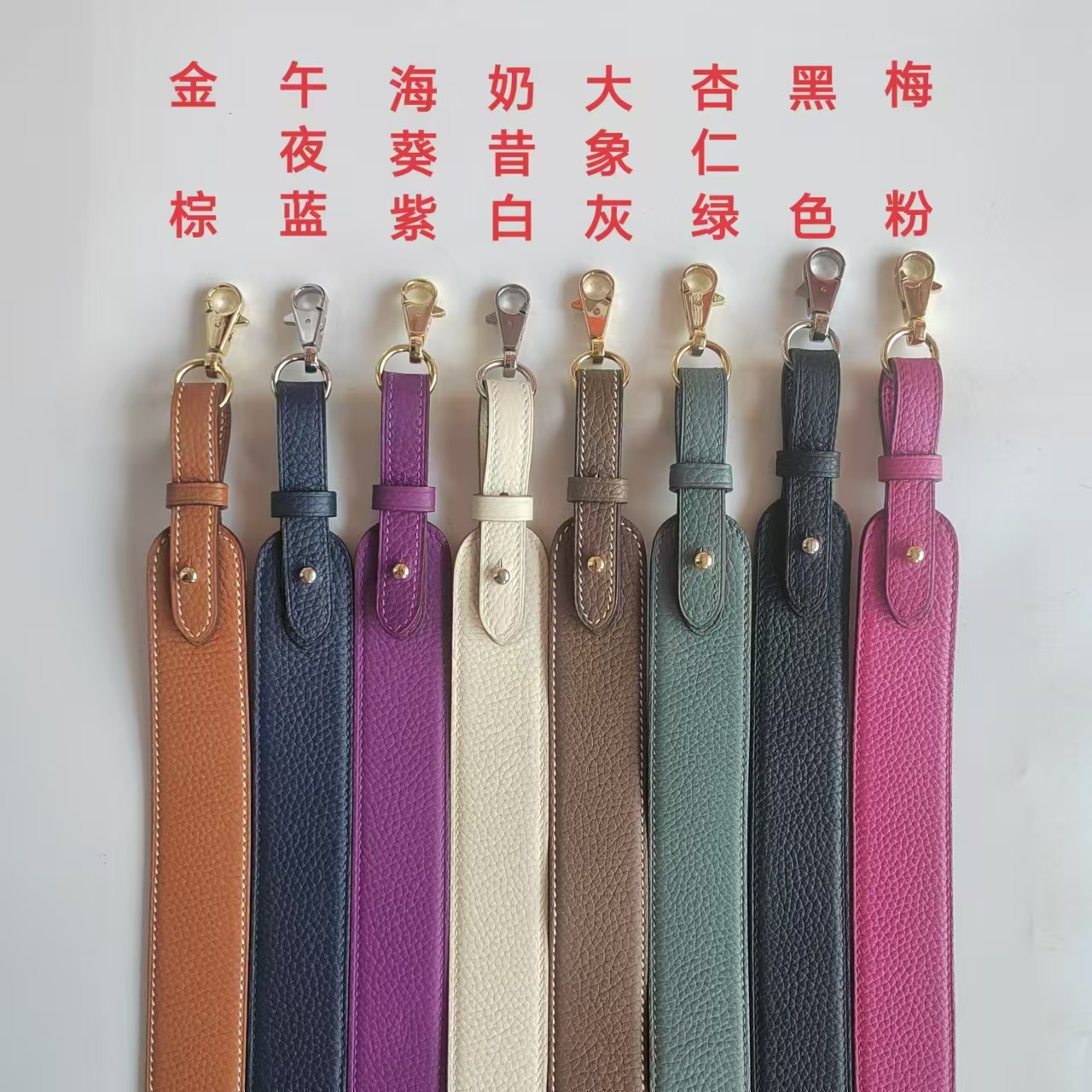 【#全皮#手工蜡线肩带】  小众设计户外网红多功能时尚百搭包包肩带