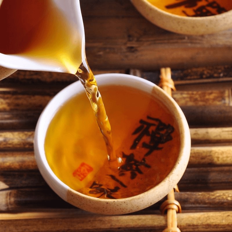 小麻弟岩茶—【改价链接】可试喝两炮