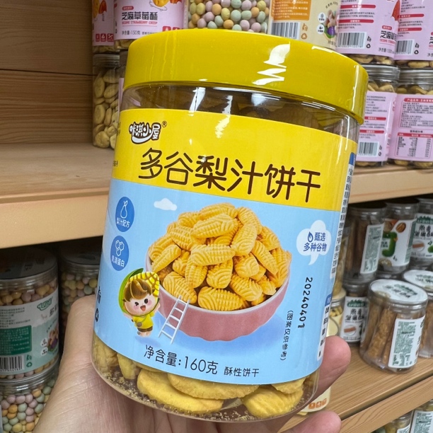 多谷梨汁饼干3320