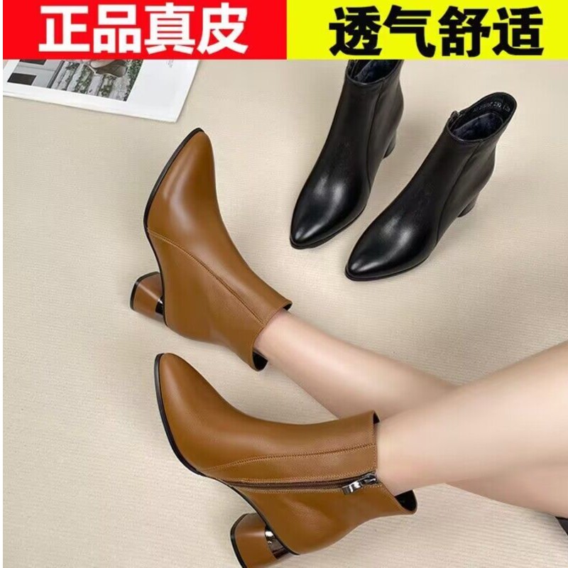 2025秋冬季简约高跟短靴软皮女粗跟加绒妈妈棉鞋中跟真皮上班靴子